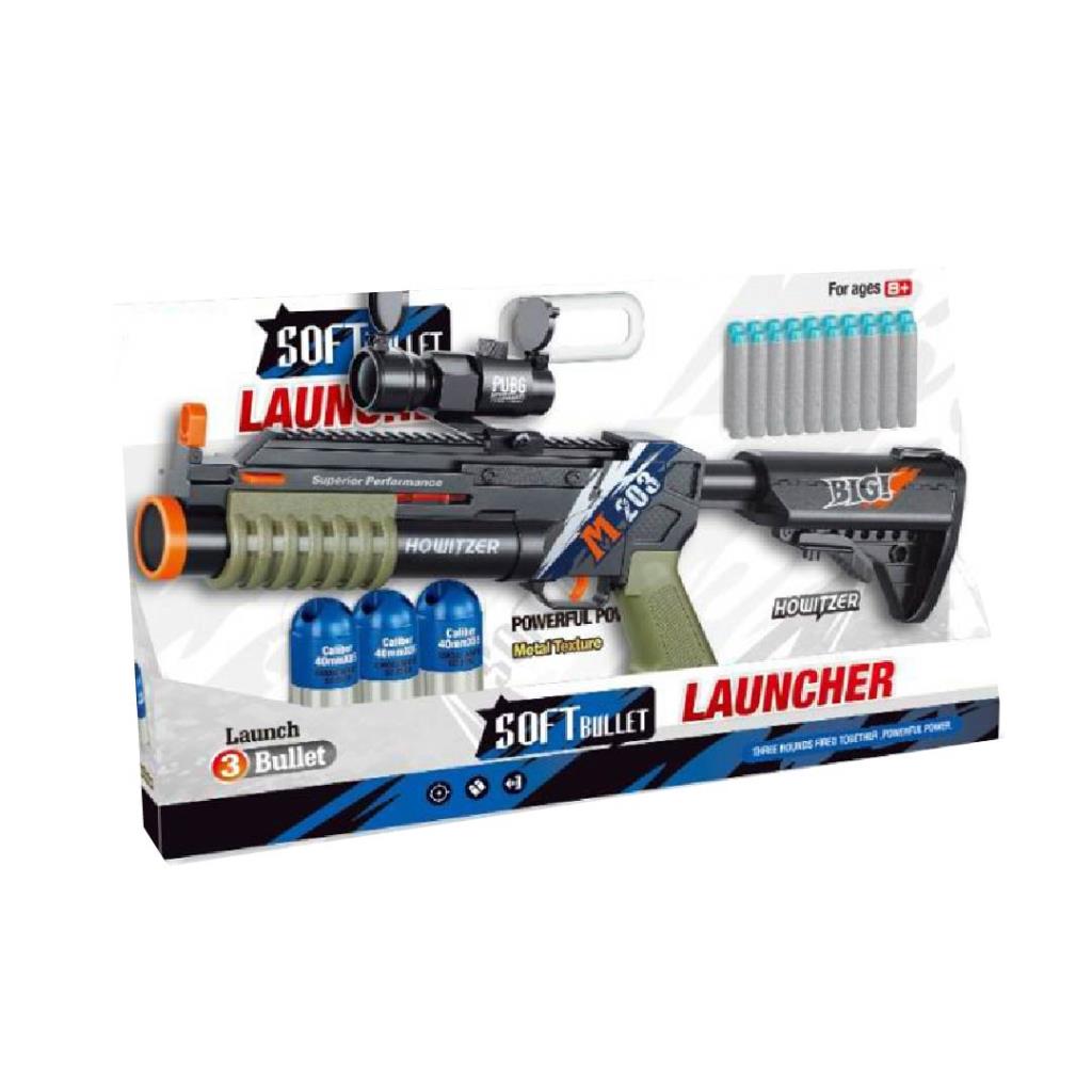 بندقية إطلاق طلقات إسفنجية للأطفال مع منظار